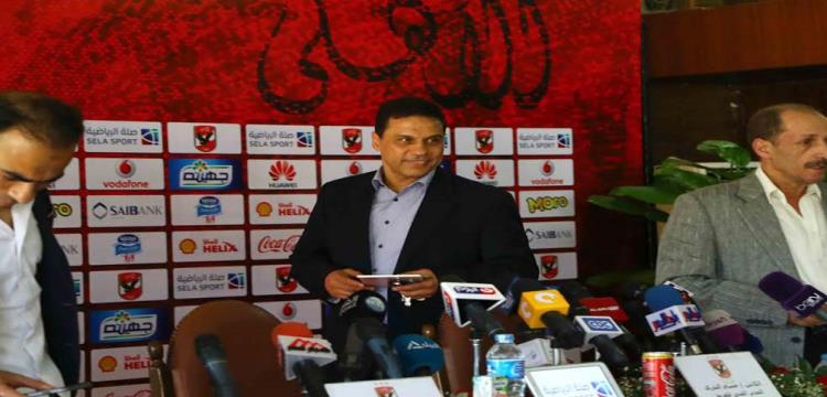 حسام البدري 